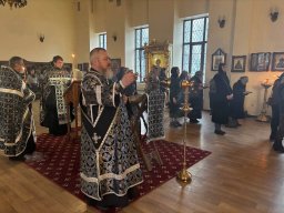 Пассия